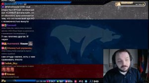 LIVE: Жмиль