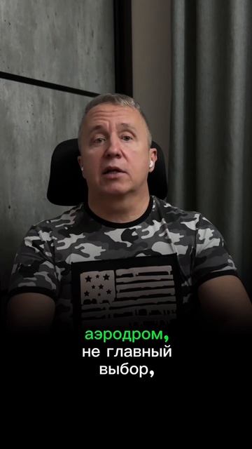 Почему она изменила, но не уходит