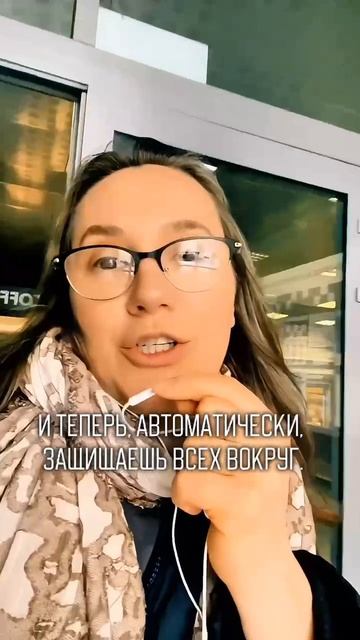 Давай по фак..там.