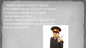 Следственный комитет на фондовом рынке: если кто-то кое-где у нас порой...