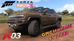 «Forza Horizon 5 — Будущее пикапов: GMC Hummer EV 2022!»