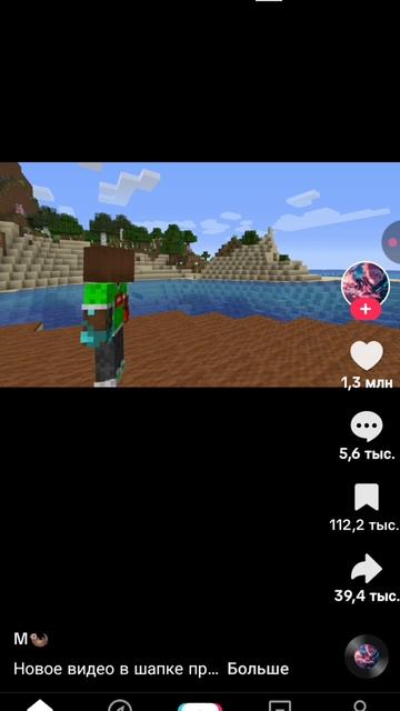 Пить захотелось мем