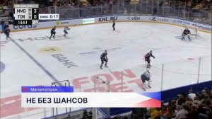 Хоккеисты нижегородского «Торпедо» уступили «Металлургу» во втором матче Кубка Гагарина