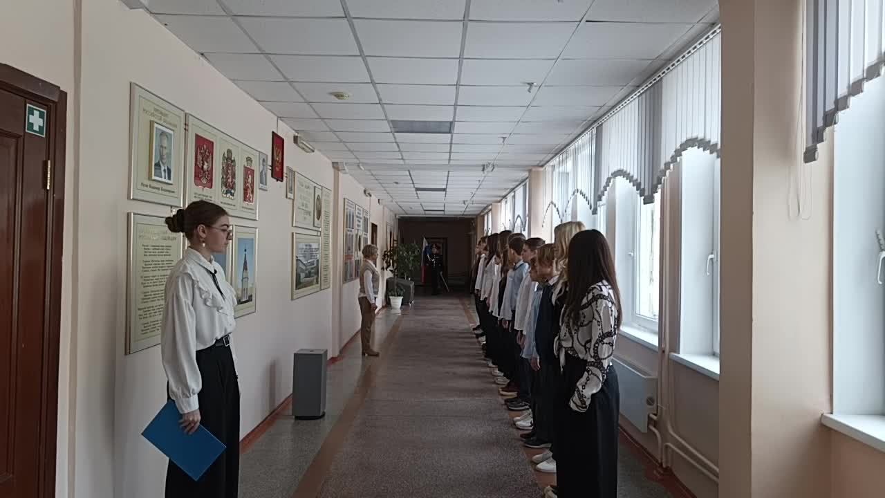 Вынос флага Российской Федерации в Лицее №1
