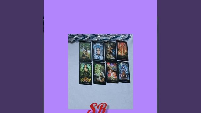 Для чего ему ваши с ним отношения???....