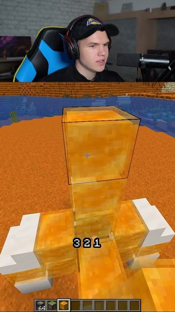 Разрушение Мифов: Летающая Ракета! shorts шортс minecraft майнкрафт майн