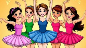 вальс ошибок