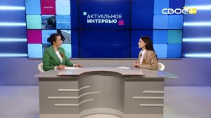 Актуальное интервью. Итоги диспансеризации в 1 квартале 2026 года. Мария Попова