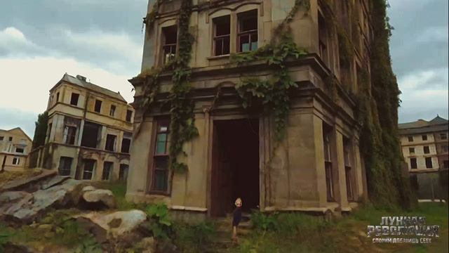 Поп рок от сестёр Лунарис - Слёзы природы