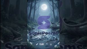 Сергей Есенин — Под венком лесной ромашки (вар1)