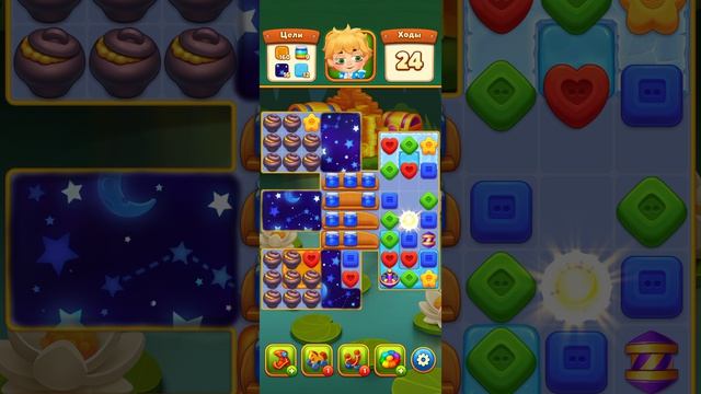 Мир Домовят 1215 и 1216 уровень три в ряд. Сказочная игра для всей семьи