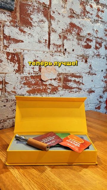 Сила вдоха: как задуди меняет привычки