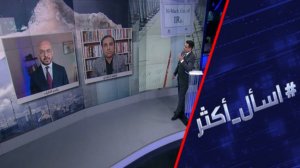 ترامب يتوعد إيران.. حصار مضيق هرمز وتدمير شامل