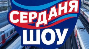 крутой музон для нашего канала