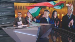 Реальная жизнь сложнее лозунгов: основные итоги выборов в Венгрии