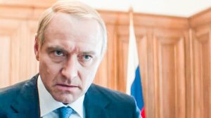 "Кремлёвский волшебник"  / Трейлер №2 / 2026