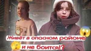 Репортаж из Тулы