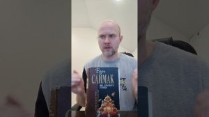 Рекомендовано к... ПРОЧТЕНИЮ.