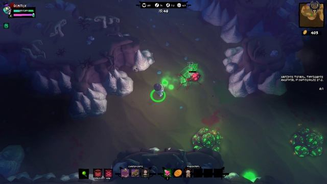 Full Mojo Rampage Прохождение №16 Опасный сон 3