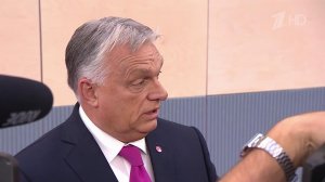 Итоги парламентских выборов в Венгрии: Виктор Орбан признал поражение.