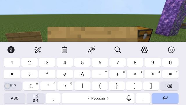 Лайфхаки часть 3