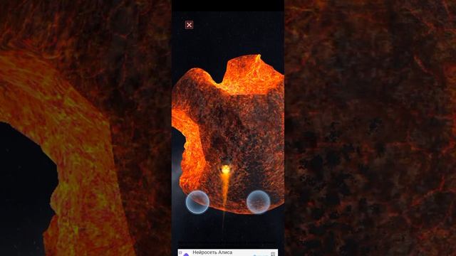 Я разрушаю мир