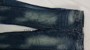 42797 Мужские джинсы, 5пак, 86822, секонд (cream) оптом