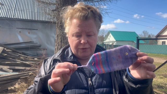 13.04.2026 готовимся к лету🤭🤭🤭