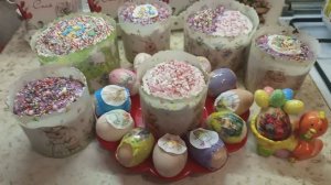 С ДНЁМ КОСМОНАВТИКИ / ХРИСТОС ВОСКРЕСЕ!!!