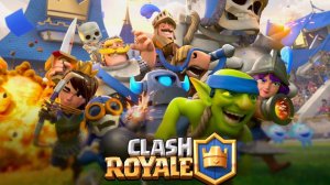 Clash Royale.Поднятие кубков с 0 до абсолютного чемпиона.Эво Орды миньонов(АРЕНА 3)