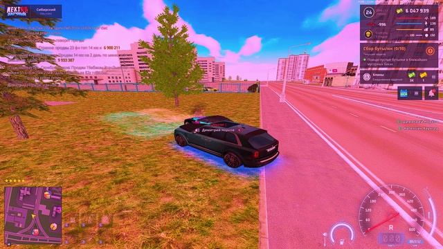 NEXTRP 2026-04-13 16-09-28