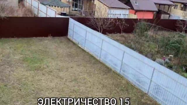 АДЫГЕЯ, ПРИГОРОД КРАСНОДАРА, П. ЯБЛОНОВСКИЙ, Дуплекс на два хозяина 127.6 КВ.М. УЧАСТОК 3.5 СОТ.