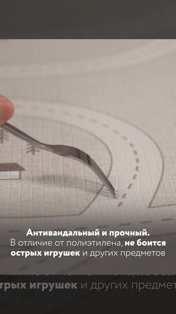 Pure Soft  машинки