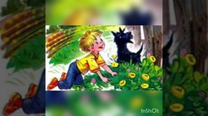 Похититель собак