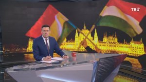 Темная лошадка: кто такой Петер Мадьяр и как он отвернулся от Орбана