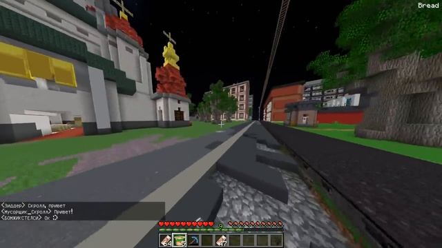 аид выживание бомжа в России 215