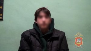 Перед судом предстанет мужчина, помогавший телефонным мошенникам