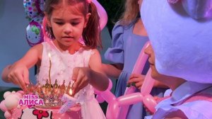 скоро выйдет полная версия: праздничное шоу  "ДЕНЬ РОЖДЕНИЯ" - В ГОСТЯХ Hello Kitty 😺 ♥️ 🎶