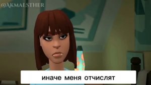 Вот как дух ЗАВИСТИ и дух Контроли может разрушить судьбу #важно #духовныймир #спасение