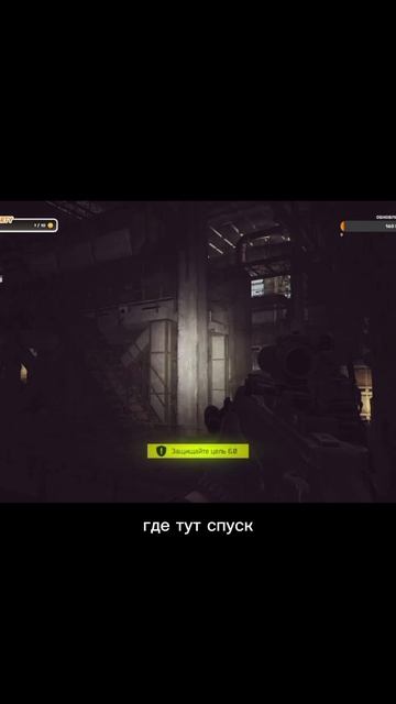 Заблудилась)) Escape from Tarkov