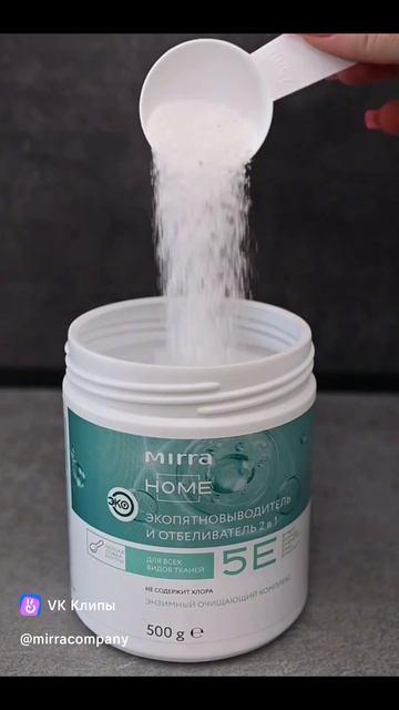 Товары для дома(смотреть в Shorts)