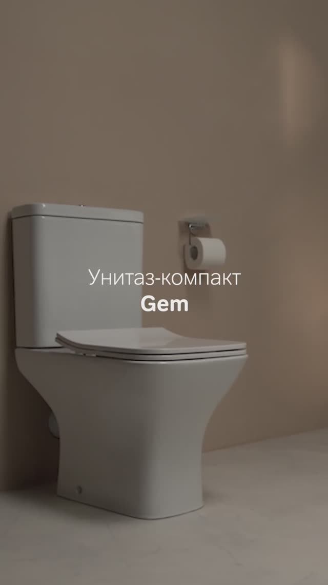 Унитаз напольный AM.PM Gem