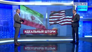 Резолюция России и Китая по Ближнему Востоку. Константин Косачев. Сказано в Сенате