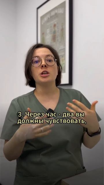 Как понять, что эмолент подходит?