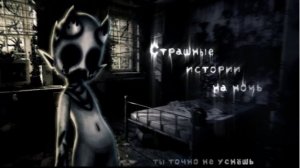 СБОРНИК СТРАШИЛОК #91 • ГАЧА ЛАЙФ • ГАЧА КЛУБ