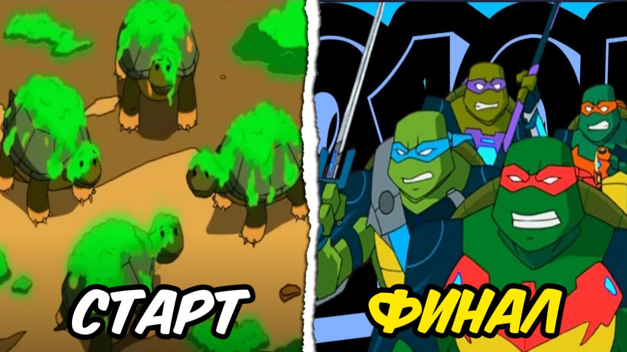 Черепашки ниндзя 2003 ВСЕ СЕЗОНЫ за 2 часа | Сюжет | Пересказ