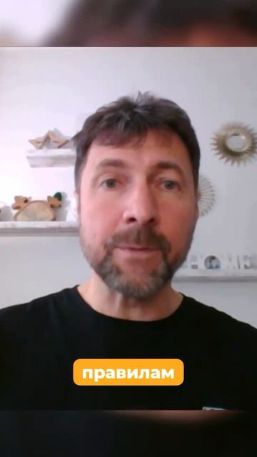 Мы живем по определенным законам! Алексей Бажин