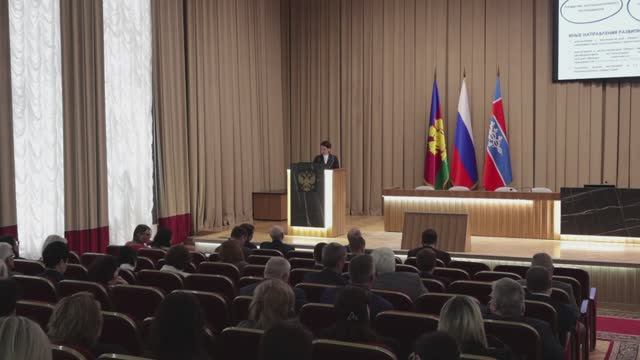 Концепцию социально-экономического и инфраструктурного развития «Новый Армавир» обсудили на планерке