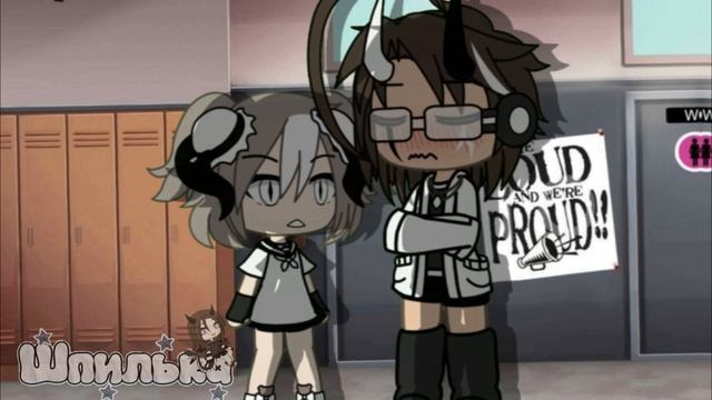 Гача меме извините что долго небыло