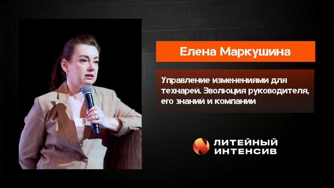 Почему русским инженерам нельзя копировать западные модели